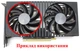 Вентилятор кулер для видеокарты Dell HP RTX 3060 Ti 4060 Ti FirstD 86 мм FDC10H12S9-C (FDC10H12D9-C FDC10U12S9-C)(№544.051) - изображение 5