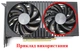 Вентилятор кулер для видеокарты Dell HP RTX 3060 Ti 4060 Ti FirstD 86 мм FDC10H12S9-C (FDC10H12D9-C FDC10U12S9-C)(№544.052) - изображение 5