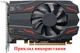Вентилятор кулер для видеокарты HUANANZHI GT 730 740 1030 GTX 750 Ti 1050 Ti RX 550 560 75 мм 2-pin (№567) - изображение 8
