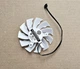 Вентилятор кулер для відеокарти Gigabyte RTX 3060 Ti 3070 VISION GAMING 82 мм PowerLogic PLA09215S12H (GA92S2U T129215SU T128015SU)(№409.071) - зображення 2