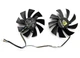 Вентилятор кулер для відеокарти AFOX Jieshuo RTX 3060M 3070M RX 570 580 RX 590 GME HA9515H12SF-Z 83 мм 4-pin (XY-D09015B) комплект 2 шт (№94) - зображення 2