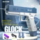 Водяний пістолет Glock автоматичний + 2 обойми - зображення 3