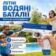 Водяной пистолет электрический Glock с аккумулятором и контейнером для воды, 21 см, детский водяной пистолет - изображение 7