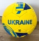 М'яч футбольний BALLONSTAR-81 UKRAINE, жовто-блакитний - зображення 1