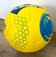 М'яч футбольний BALLONSTAR-81 UKRAINE, жовто-блакитний - зображення 2