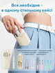Отоскоп прибор для чистки ушей удаления ушной серы с камерой эндоскоп ушная палочка набор для очистки ушей носа рта беспроводной прибор с HD камерой осмотром подсветкой приложением записью фото видео otoscope комплектом насадок в кейсе ANSHE EAR PRO - изображение 3