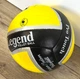 Мяч волейбольный LEGEND-20, жёлто-чёрный - изображение 3