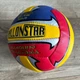 М'яч волейбольний BALLONSTAR-12, жовто-червоно-синій - зображення 3