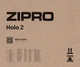 Спиннинговый велотренажер Zipro Holo 2 (5944594) - изображение 11