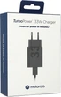 Ładowarka Motorola TurboPower 33W USB-A with USB-C Cable 1 m Black (SJMC332-C) - obraz 3