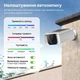 Автономная WiFi 2.4/5GHz IP-видеокамера с солнечной панелью 5Mp Light Vision VLC-05IB-Solar (Tuya) White, f=2.8mm, на аккумуляторных батареях 6000mAh (75-00341) - изображение 12