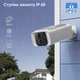Автономная WiFi 2.4/5GHz IP-видеокамера с солнечной панелью 5Mp Light Vision VLC-05IB-Solar (Tuya) White, f=2.8mm, на аккумуляторных батареях 6000mAh (75-00341) - изображение 14