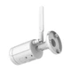 IP-видеокамера с WiFi 8Mp Light Vision VLC-5208WI(ICSee) f=3.6mm, ИК+LED-подсветка, с микрофоном (75-00344) - изображение 5