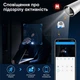 IP-видеокамера с WiFi 8Mp Light Vision VLC-5208WI(ICSee) f=3.6mm, ИК+LED-подсветка, с микрофоном (75-00344) - изображение 7