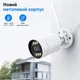 IP-видеокамера с WiFi 8Mp Light Vision VLC-5208WI(ICSee) f=3.6mm, ИК+LED-подсветка, с микрофоном (75-00344) - изображение 9