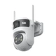 IP PTZ-видеокамера с WiFi 4Mp+4Mp Light Vision VLC-9304WI/2C (Tuya) f=4mm, ИК+LED-подсветка, с микрофоном (75-00337) - изображение 3