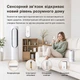 Бездротовий автономний датчик вібрації з WiFi Trinix TRX-VIB04(WiFi) Tuya (27-00074) - зображення 5