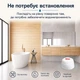 Беспроводной автономный датчик затопления с WiFi Trinix TRX-WL06(WiFi) (27-00075) - изображение 10