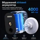 Автономная WiFi 2.4/5GHz IP-видеокамера 3Mp Light Vision VLC-03IB(CamHi) White, f=3.6mm, на аккумуляторних батареях 4000mAh (75-00349) - изображение 8