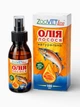 Масло лососевое ZooVetLine для собак и кошек 100 мл - изображение 1