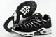 Кроссовки на мальчика Bashili Air Max TN G6602-21 33 - изображение 5