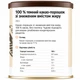 Какао порошок 100% (без Цукру та Глютену) Clavileno 100% Cacao Puro 250 г - изображение 4