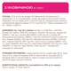 Консервированный корм Club 4 Paws Megapack Набор влажного корма для стерилизованных кошек 1 набор (B2654601) - изображение 7