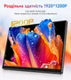 14” сенсорный портативный монитор FHD 1080P IPS с HDMI / VGA / USB / AV — второй дисплей для ПК, ноутбука и камер - изображение 9