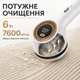 Машинка для удаления катышков 5 Вт, катышкорез для одежды, свитеров и текстиля, машинка от катышков портативная аккумуляторная - изображение 6