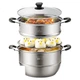 Пароварка з нержавіючої сталі MAXCOOK 304, 34 см, двошарове дно, сумісна з газовою та індукційною плитами MCZ1536 - изображение 1