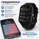 Смартгодинник Y13 Pro Max з Bluetooth-дзвінками, пульсометром, SpO₂ та моніторингом сну, чорний - изображение 4