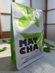 Чай матча зеленый, 300 г (Японский маття) TEA113 - изображение 1