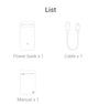 УМБ Павербанк, внешний аккумулятор Xiaomi Redmi Power Bank 30000mAh 2xUSB QC3.0 18W White (PB3018ZM) - изображение 7