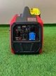 Инверторный бензиновый генератор Vackson VK12500iSE (3.2/3.5 кВт) +Электростатер - изображение 4