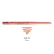 Автоматический водостойкий карандаш для губ NYX Retractable Lip Liner MPL07 Citrus - изображение 2