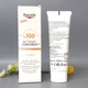 Солнцезащитный флюид для лица Eucerin Actinic Control MD SPF 100 флакон 80 мл против кератоза и меланомы - изображение 6