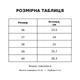 Ботинки женские Hoseily D3566-20 с квадратным носком на каблуке утепленные 40 коричневые - изображение 8
