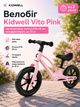 Беговел Kidwell Vito Pink (магниевая рама, колеса EVA 28 см, складывающийся руль, до 30 кг) - изображение 1