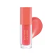 Тинт для губ и щек Claraline LP231 PINK RAY 6,4 мл - изображение 1