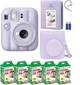 Набор Fujifilm INSTAX Mini 13 Dreamy Purple фотокамера мгновенной печати / картриджи фотобумага 50 фото / чехол / альбом 64 фото - изображение 1