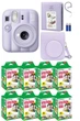 Набор Fujifilm INSTAX Mini 13 Dreamy Purple фотокамера мгновенной печати / картриджи фотобумага 80 фото / чехол / альбом 64 фото - изображение 1