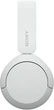 Навушники Sony WH-CH520 White - зображення 3