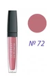 Блиск для губ Artdeco Lip Brilliance 72 - Brilliant Romantic Pink 5 мл - зображення 1
