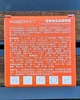 Гидрогелевые патчи для глаз с экстрактом красного апельсина IMAGES Blood Orange Eye Mask, 80 g 60 шт - изображение 5