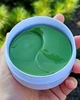 Гидрогелевые патчи для глаз с алоэ вера SERSANLOVE Aloe Rehydrating Eye Mask, 90 g 60 шт - изображение 3