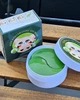 Гидрогелевые патчи для глаз с алоэ вера SERSANLOVE Aloe Rehydrating Eye Mask, 90 g 60 шт - изображение 4