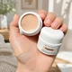 Кремовий консилер NOVO Super High Concealer, тон 2 Natural, 12 g - зображення 3