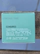Кремовий консилер NOVO Super High Concealer, тон 2 Natural, 12 g - зображення 8