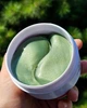 Гідрогелеві патчі для очей з водоростями і колагеном SADOER 5X Extract Seaweed + Collagen Light Wrinkle Eye Mask, 100 g 80 шт - зображення 3