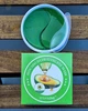 Гидрогелевые увлажняющие патчи для глаз SERSANLOVE Avocado Hydrating Eye Mask, 90 g 60 шт - изображение 2